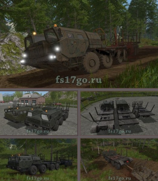MAZ Heavy Timbers FS17GO RU