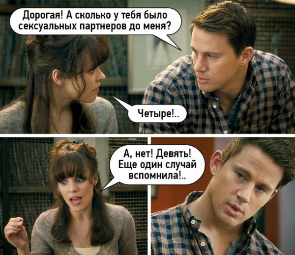 file_102549662