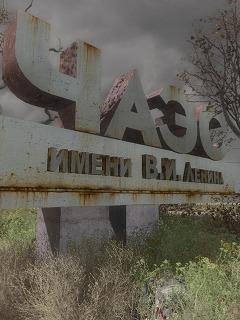 S.T.A.L.K.E.R.