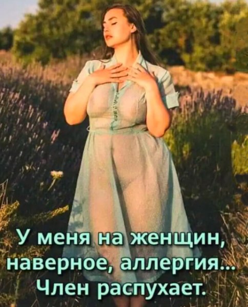 IMG viter59 105215