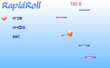 Rapid Roll