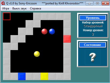q1 game
