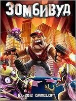 ZombiWud2012
