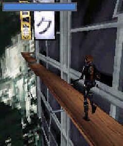 tombraiderlegend.sis