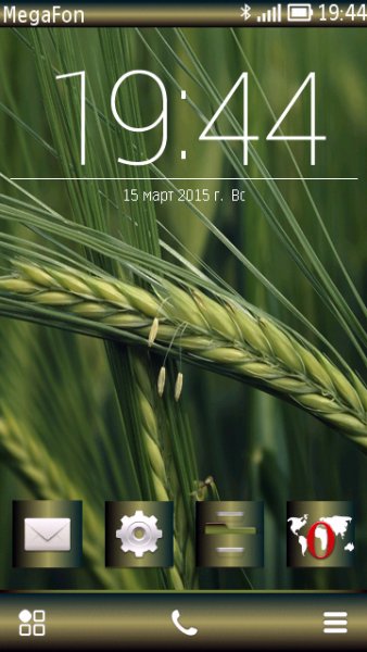 Lumia Nature by Kallol v5