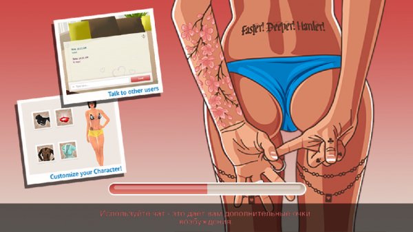 Yareel Online.ver.80.build.80 NoAds