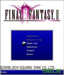 Final Fantasy II RUS 128x160