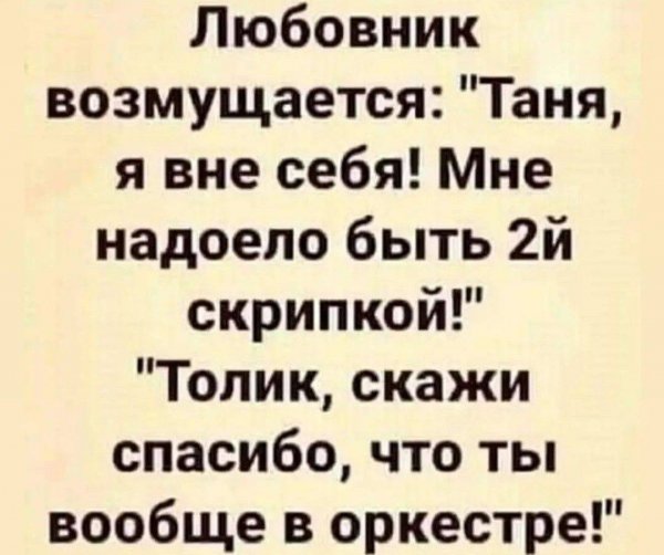 IMG 20251007 114446 187