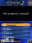 file_27410000