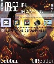 King of the Ring 1 0