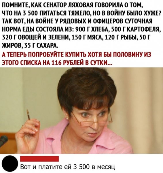 file_80615858