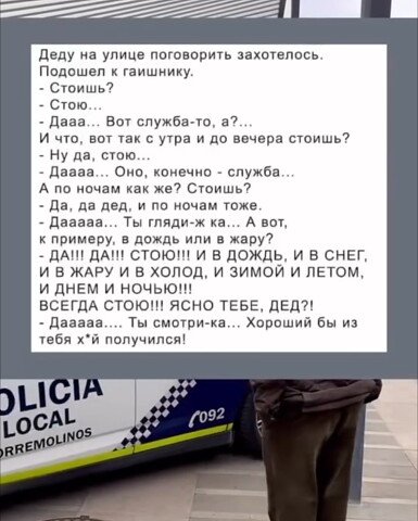 I - 2025-03-26T205130.972