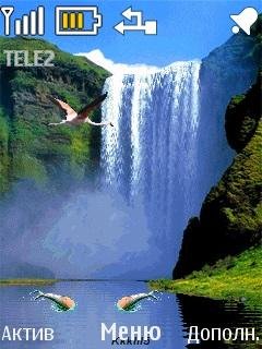 Офигенная Весь того стоит