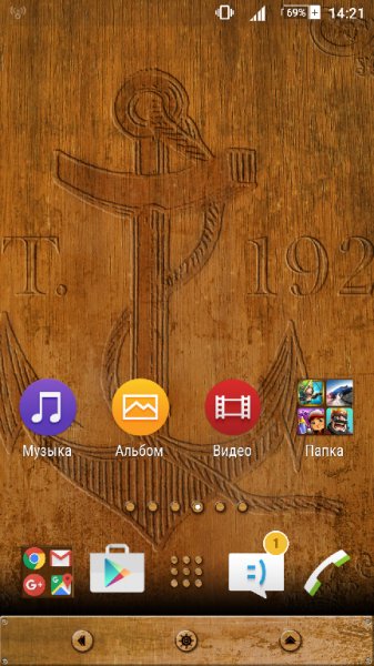 Craftsmanship.ver.1.1.0.build.4