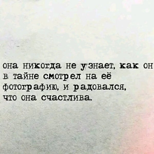 file_96849218