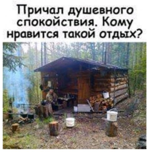 Screenshot 20220502-154422 Spaces