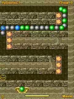 fire stone 360x640 rus