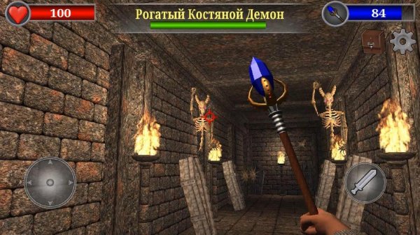 Old Gold: Dungeon Quest RPG