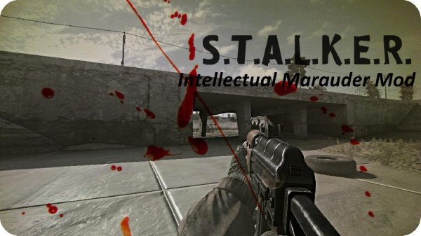 Intellectual Marauder Mod v1.1