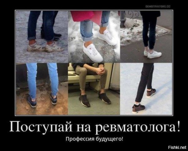 дем1