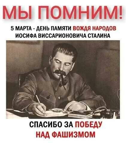 IMG 20240305 215033-