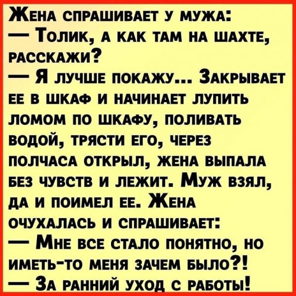 IMG 20251030 072203