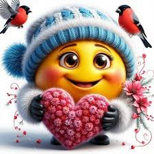 Сердце в ладонях..