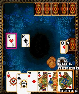 russkij podkidnoj durak