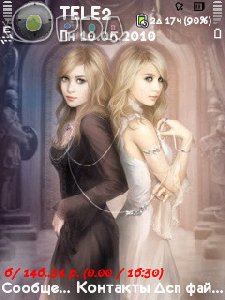 fairygirls