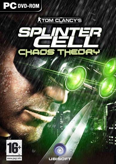 splinter sell chaos theory