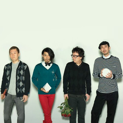 SBK - "Welcome To My Life" [GANGSTER TRAP]