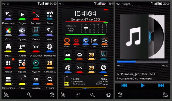 NS Elegant By Say G amp Ads9995