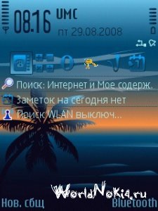 dreamingblue by babi