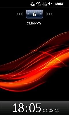 Red line