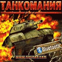 Tankomania Bluetooth cracked