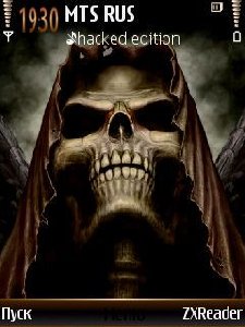 Dark skull stc28