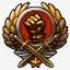 The Era of Heroes-