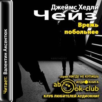 01 anwap.org