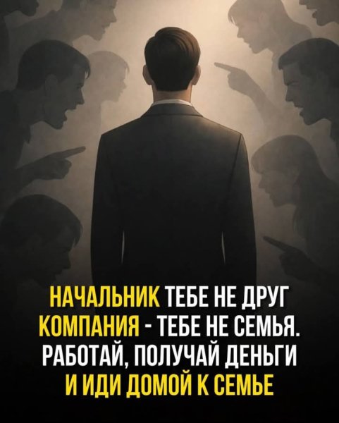 FB IMG 1766422963634