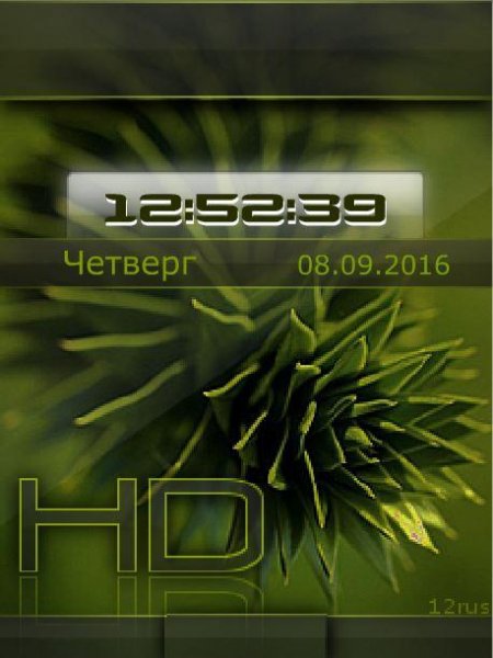 Full-HD (12rus)