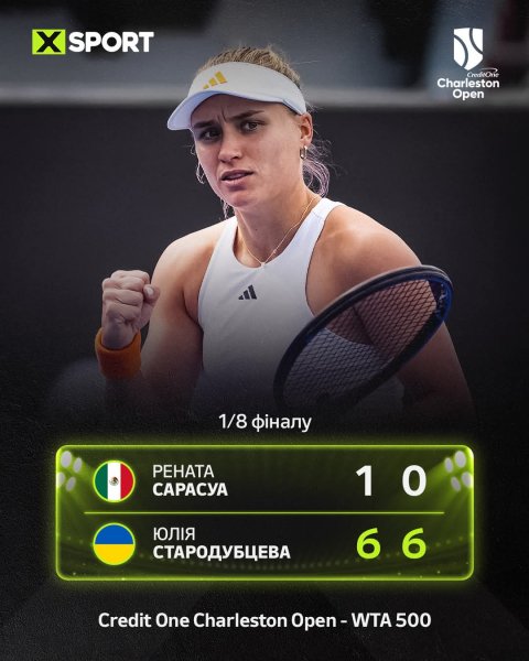 FB IMG 1775161445435