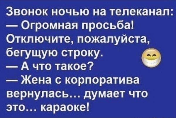 IMG 20260223 060228 765