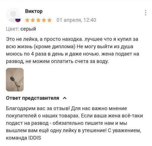 ))