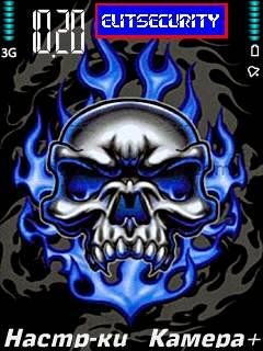 Blue Fire