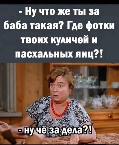 FB IMG 1775981717478