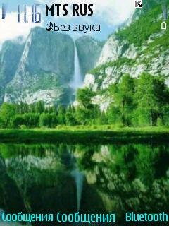 Mountain