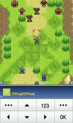 Fire Emblem 3.Освобождение