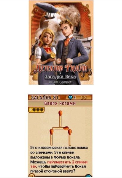 x220 SE K550 K610 W350 W810 Z710 Rus