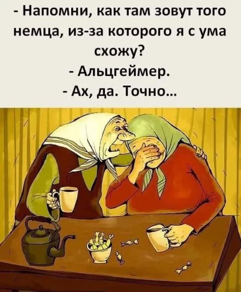 FB IMG 1774072615302