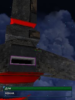 Galaxy on Fire 2 mod